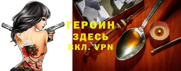 a pvp Верхний Тагил